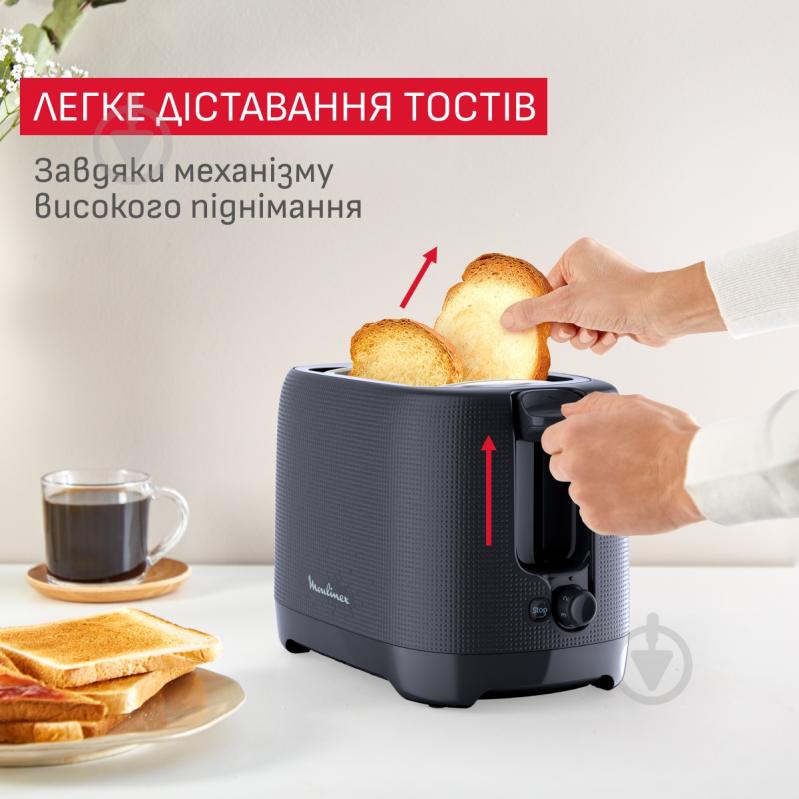 ВИТРИНА! Тостер Moulinex Morning LT2M0810 - фото 4 ВИТРИНА! Тостер Moulinex Morning LT2M0810 - фото 4