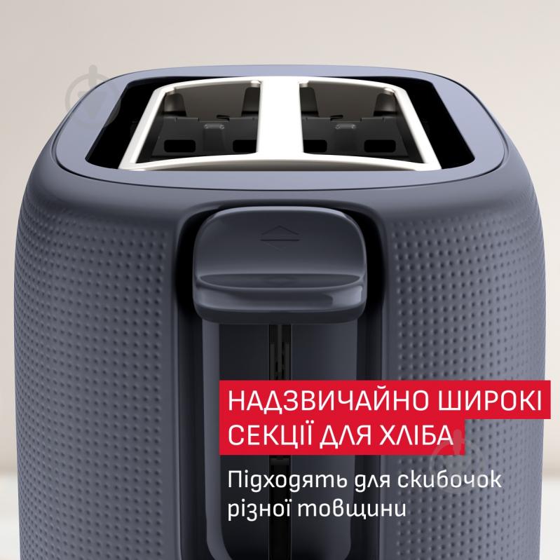 ВИТРИНА! Тостер Moulinex Morning LT2M0810 - фото 5 ВИТРИНА! Тостер Moulinex Morning LT2M0810 - фото 5