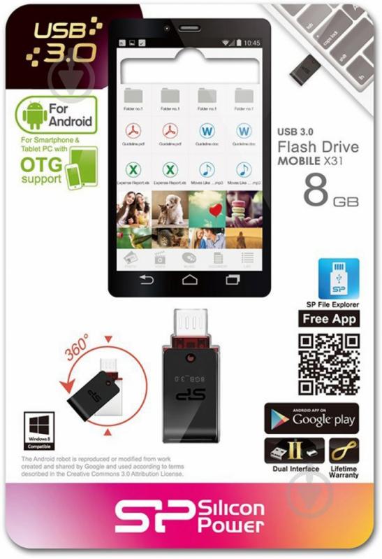 Флеш-пам'ять USB Silicon Power Mobile X31 8 ГБ USB 3.0microUSB (OTG) black (SP008GBUF3X31V1K) - фото 5