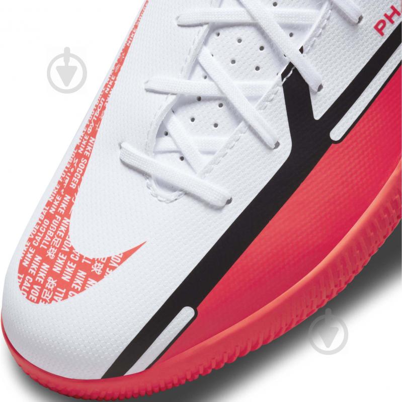 Футзальне взуття Nike Jr. Phantom GT2 Club IC DC0825-167 р.37,5 білий - фото 9