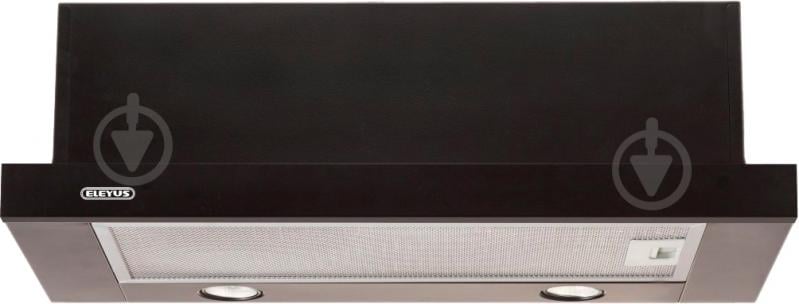 УЦЕНКА! Вытяжка Eleyus 700 50 BL (УЦ №74) - фото 1 УЦЕНКА! Вытяжка Eleyus 700 50 BL (УЦ №74) - фото 1