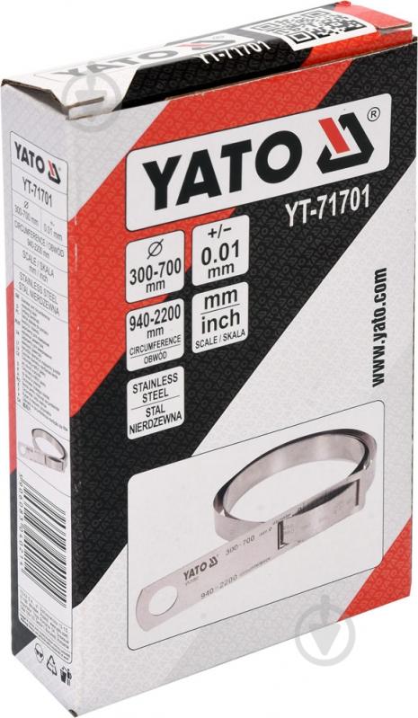 Циркометр YATO YT-71701 для кола 940-2200 мм і діаметра 300-700 мм з метр. і дюйм. шкалами - фото 2