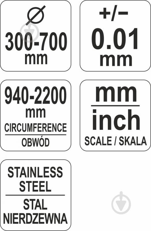 Циркометр YATO YT-71701 для кола 940-2200 мм і діаметра 300-700 мм з метр. і дюйм. шкалами - фото 3
