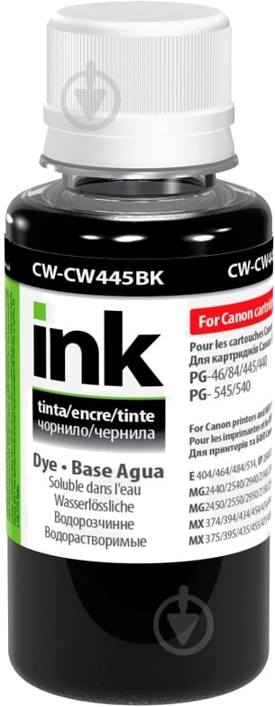 Чернила ColorWay CW-CW445BK01 100мл black - фото 1
