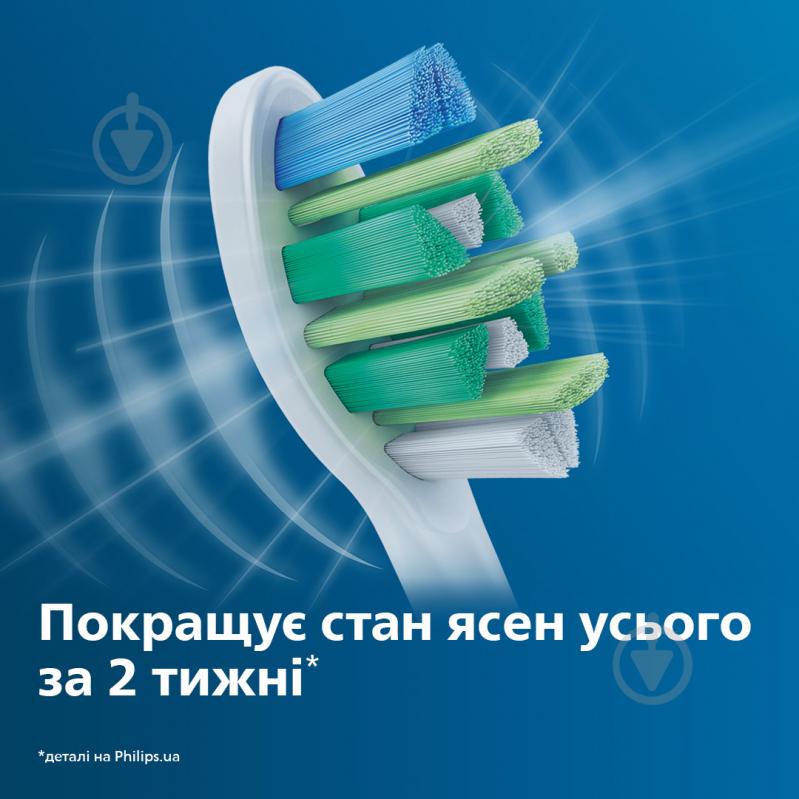 Насадки для электрической зубной щетки Philips InterCare InterCare HX9002/10 - фото 5