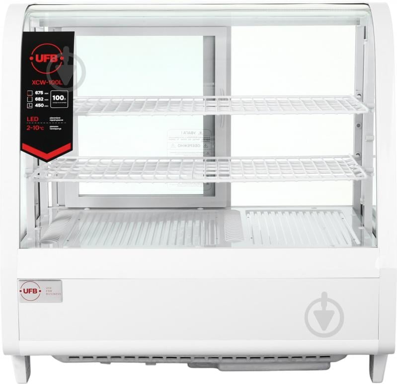Витрина холодильная UFB XCW-100L белая - фото 2