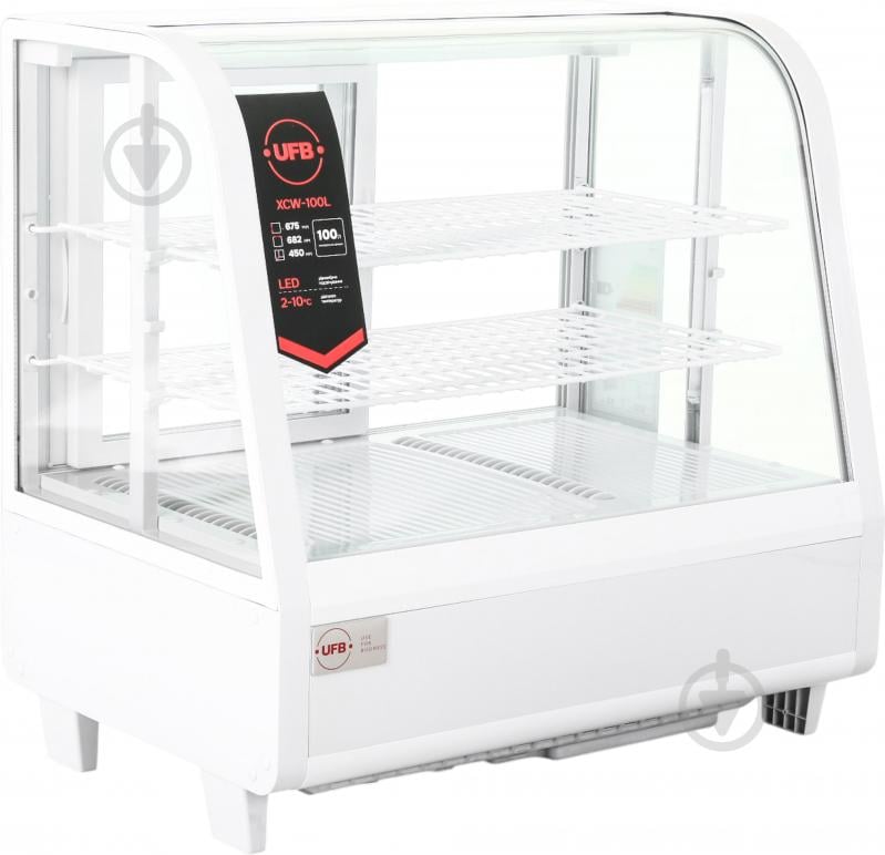 Витрина холодильная UFB XCW-100L белая - фото 1