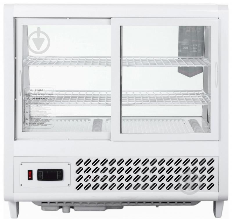 Витрина холодильная UFB XCW-100L белая - фото 4