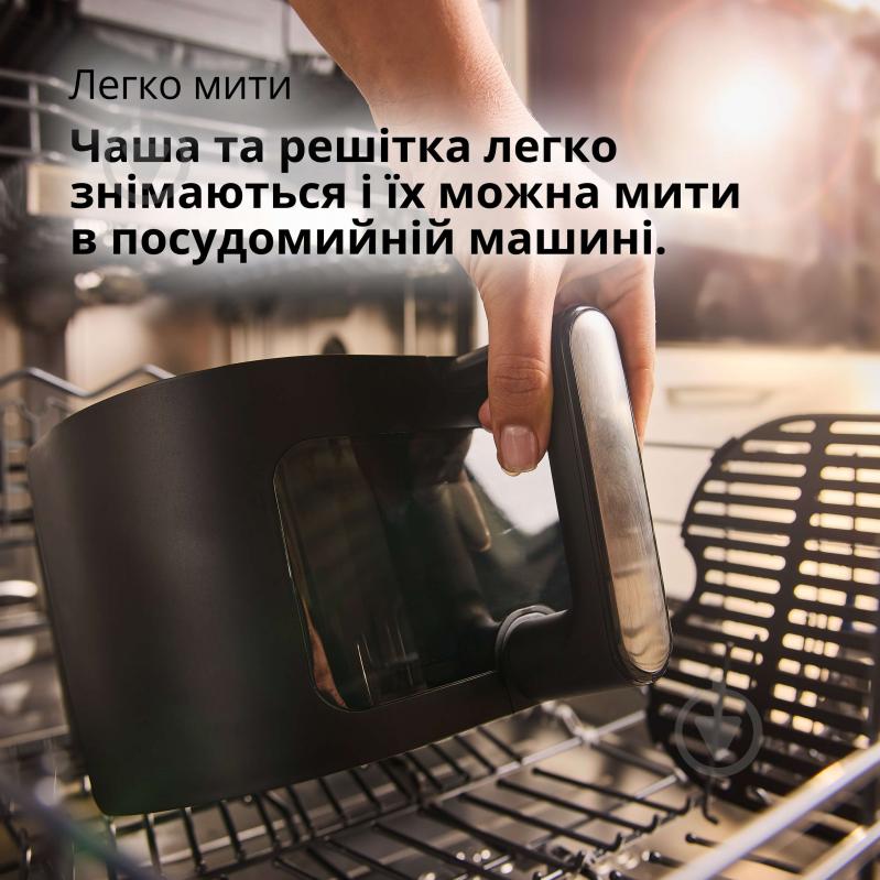 ВИТРИНА! Мультипечь Braun MultiFry 5 HF5075IBK - фото 7 ВИТРИНА! Мультипечь Braun MultiFry 5 HF5075IBK - фото 7