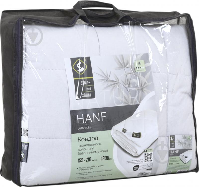 Ковдра Hanf 155x210 см Songer und Sohne білий - фото 6