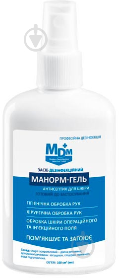 Средство MDM Манорм-гель 100 мл - фото 1
