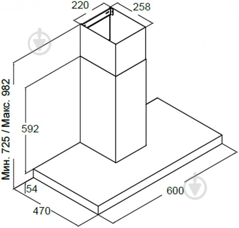 Вытяжка Cata MIDAS 600 BLACK - фото 5 Вытяжка Cata MIDAS 600 BLACK - фото 5