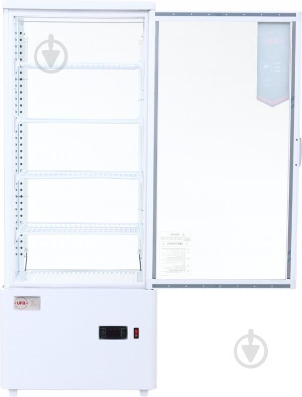 Витрина холодильная UFB XC-98L белая - фото 6 Витрина холодильная UFB XC-98L белая - фото 6