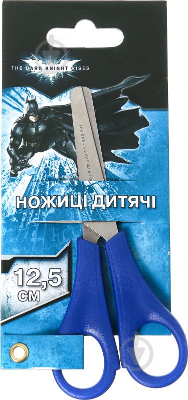 Ножиці дитячі Batman 12,5 см BN07420 Cool For School - фото 3