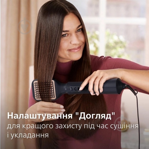 ВИТРИНА! Фен-щетка Philips BHA530/00 - фото 11 ВИТРИНА! Фен-щетка Philips BHA530/00 - фото 11