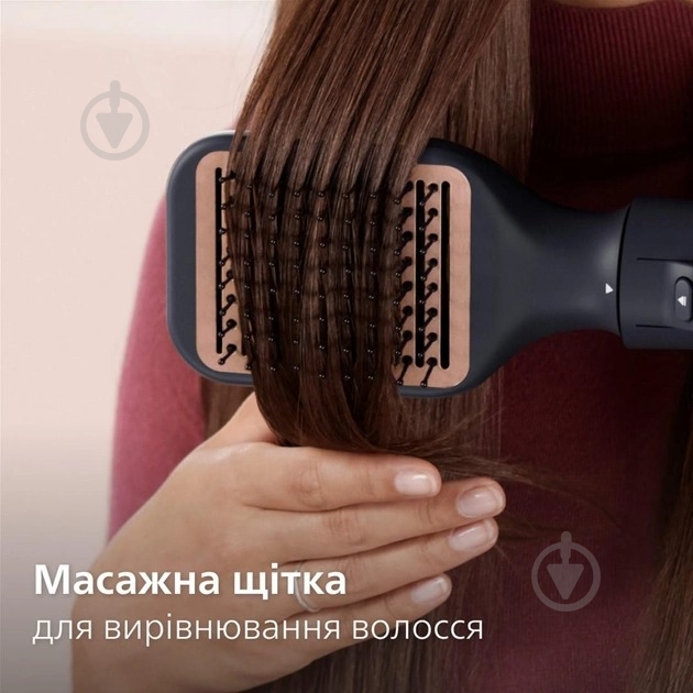 ВИТРИНА! Фен-щетка Philips BHA530/00 - фото 5 ВИТРИНА! Фен-щетка Philips BHA530/00 - фото 5