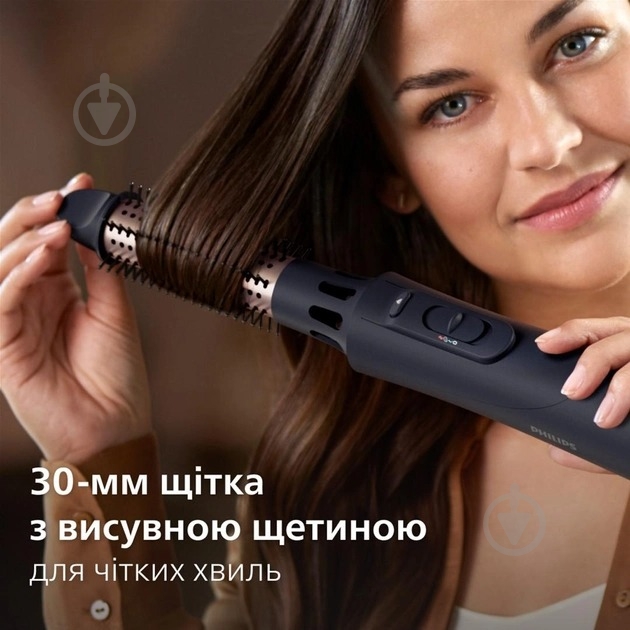 ВИТРИНА! Фен-щетка Philips BHA530/00 - фото 9 ВИТРИНА! Фен-щетка Philips BHA530/00 - фото 9