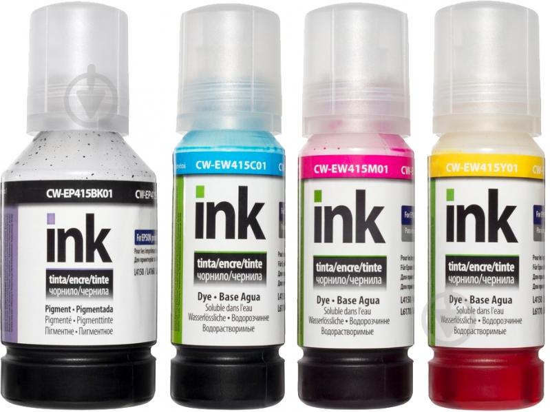 Чернила ColorWay CW-EP415/EW415SET01 127мл + 3х70мл magenta cyan yellow black - фото 1