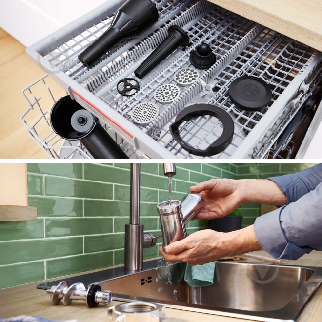 ВИТРИНА! Мясорубка Bosch MultiPower Серия 4 MFWS440B - фото 16 ВИТРИНА! Мясорубка Bosch MultiPower Серия 4 MFWS440B - фото 16