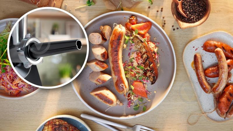 ВИТРИНА! Мясорубка Bosch MultiPower Серия 4 MFWS440B - фото 34 ВИТРИНА! Мясорубка Bosch MultiPower Серия 4 MFWS440B - фото 34