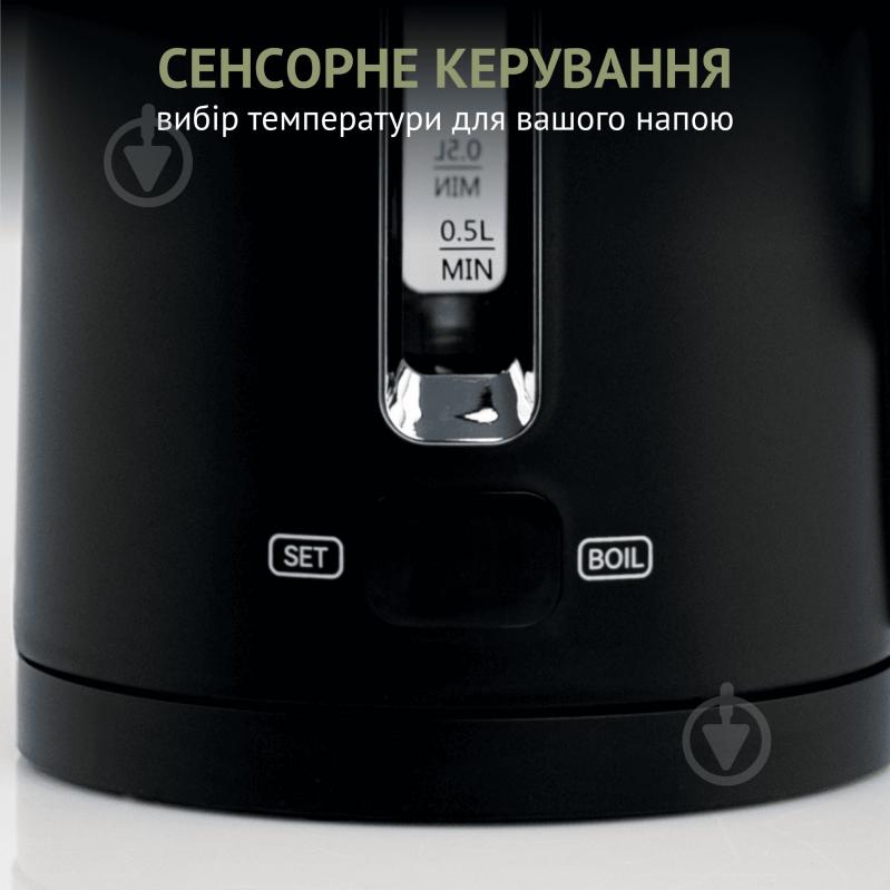 ВІТРИНА! Електрочайник QUIN KTL-202 KTL-202 - фото 4