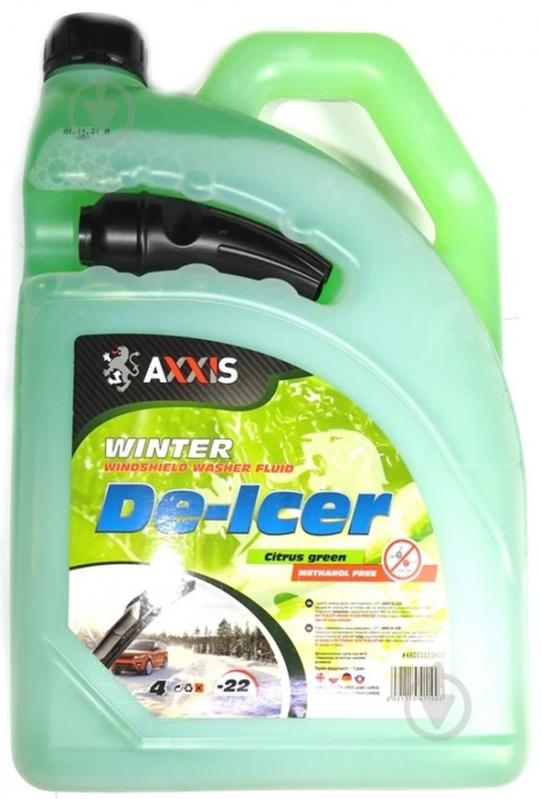Омыватель стекла Axxis зима -22 °С 4 л - фото 1