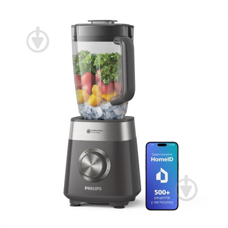 ВІТРИНА! Блендер стаціонарний Philips Series 5000 HR3020/20 - фото 2 ВІТРИНА! Блендер стаціонарний Philips Series 5000 HR3020/20 - фото 2