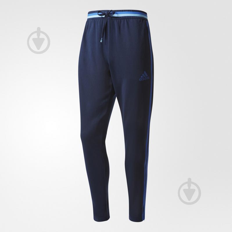 Брюки Adidas Динамо Киев AB3131 р. L темно-синий - фото 1 Брюки Adidas Динамо Киев AB3131 р. L темно-синий - фото 1