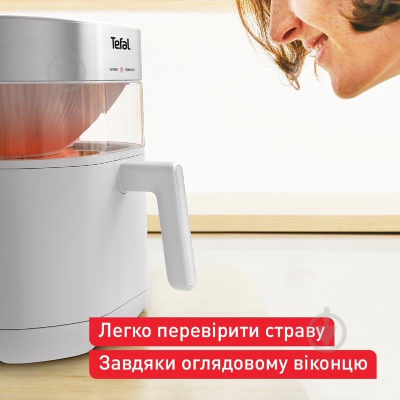 ВІТРИНА! Мультипіч Tefal Easy Fry Infrared EY831GE0 - фото 5 ВІТРИНА! Мультипіч Tefal Easy Fry Infrared EY831GE0 - фото 5