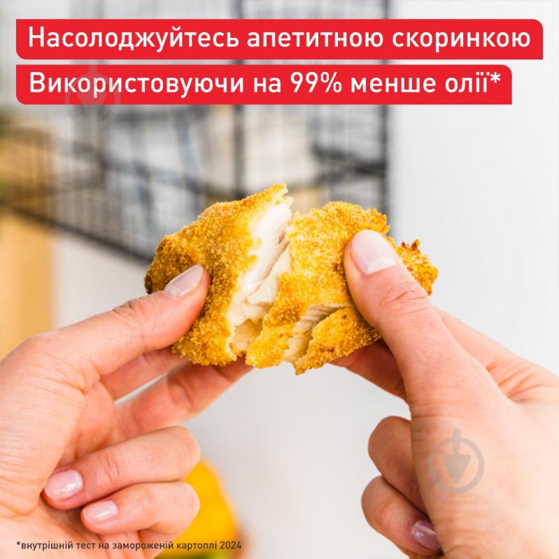 ВІТРИНА! Мультипіч Tefal Easy Fry Infrared EY831GE0 - фото 6 ВІТРИНА! Мультипіч Tefal Easy Fry Infrared EY831GE0 - фото 6