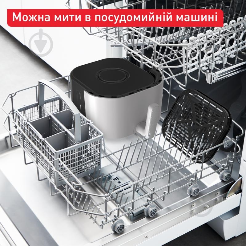 ВІТРИНА! Мультипіч Tefal Easy Fry Infrared EY831GE0 - фото 8 ВІТРИНА! Мультипіч Tefal Easy Fry Infrared EY831GE0 - фото 8