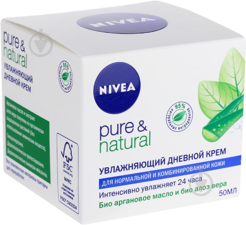 Крем денний Nivea Pure & Natural зволожувальний 50 мл - фото 2