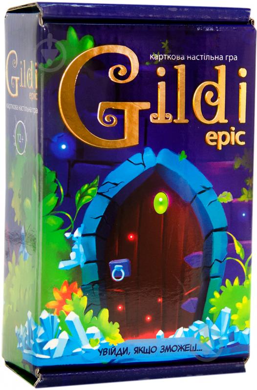 Игра настольная Strateg Gildi Epic 30467 - фото 1