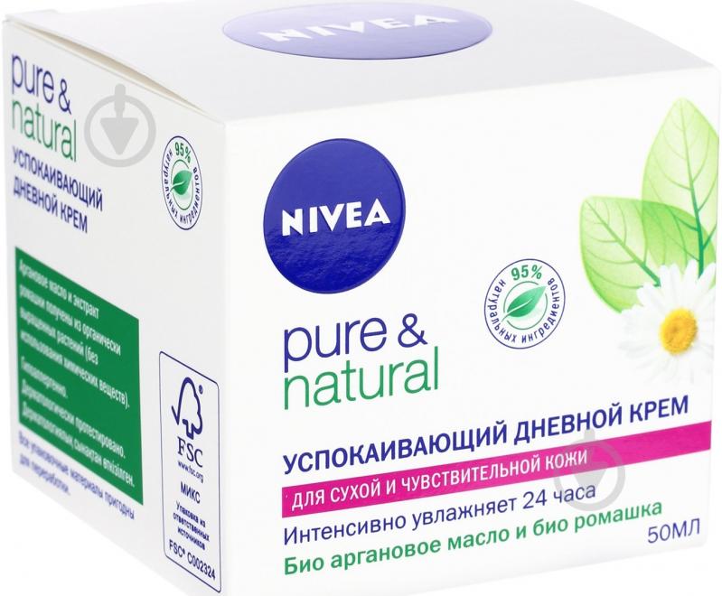 Крем денний Nivea Pure & Natural заспокійливий 50 мл - фото 2