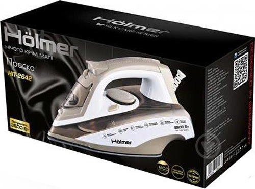 Утюг Holmer HIT-2642 - фото 8