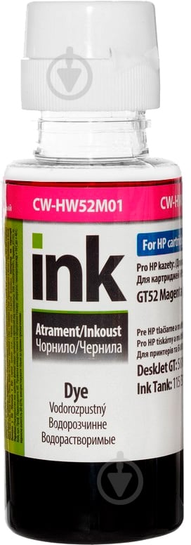 Чорнило ColorWay CW-HW52M01 100мл magenta - фото 1 Чорнило ColorWay CW-HW52M01 100мл magenta - фото 1