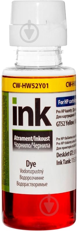 Чернила ColorWay CW-HW52Y01 100мл yellow - фото 1