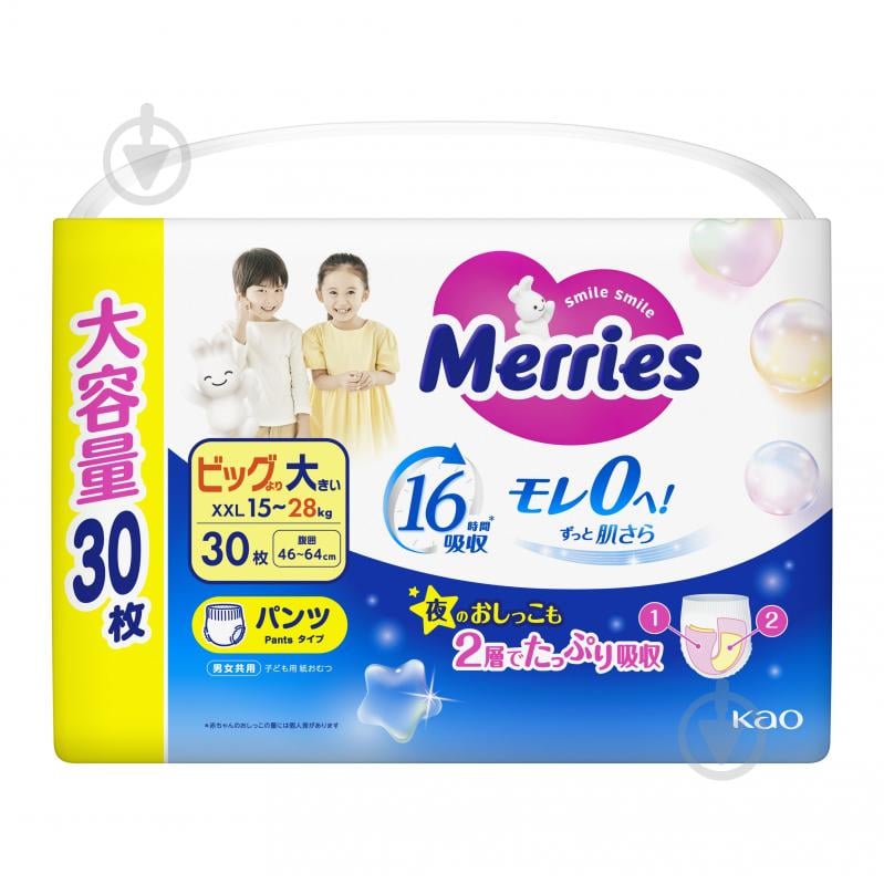 Підгузки-трусики MERRIES Jumbo UJ XXL 15-28 кг 30 шт. - фото 1