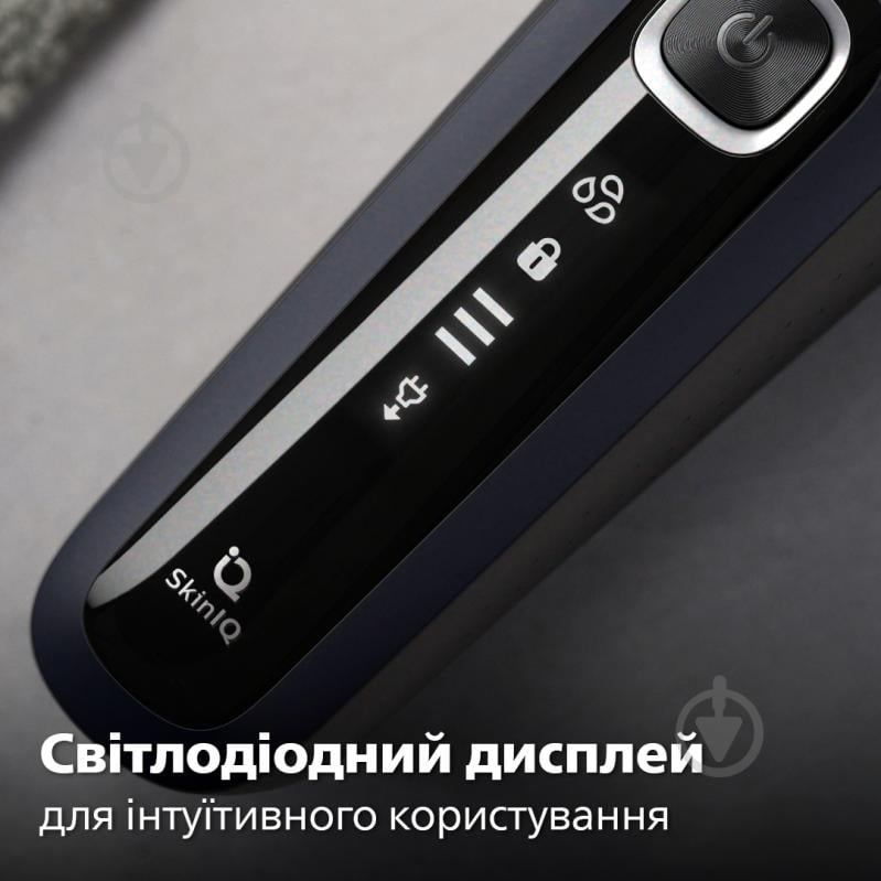 ВИТРИНА! Электробритва Philips S5885/10 Series 5000 - фото 12