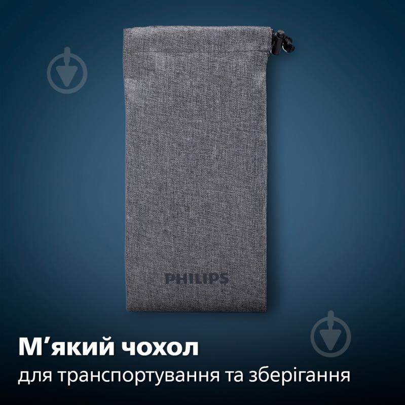 ВИТРИНА! Электробритва Philips S5885/10 Series 5000 - фото 13
