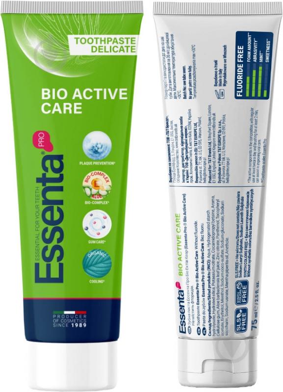 Зубная паста Essenta Pro Bio Active Care 75 мл - фото 3