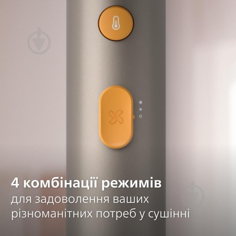 ВІТРИНА! Фен Philips Series 3000 BHD321/00 - фото 6