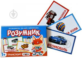 Игра настольная Strateg Розумник 30301 - фото 1