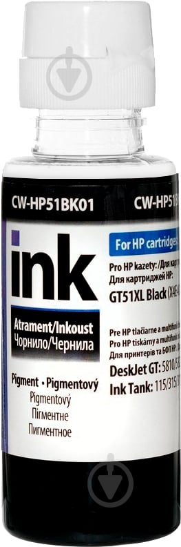 Чорнило ColorWay CW-HP51BK01 100мл black - фото 1 Чорнило ColorWay CW-HP51BK01 100мл black - фото 1