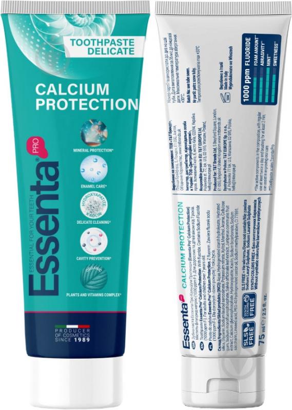 Зубная паста Essenta Pro Calcium protection 75 мл - фото 3 Зубная паста Essenta Pro Calcium protection 75 мл - фото 3