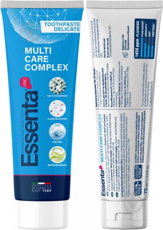 Зубная паста Essenta Pro Multi Care Complex 75 мл - фото 3