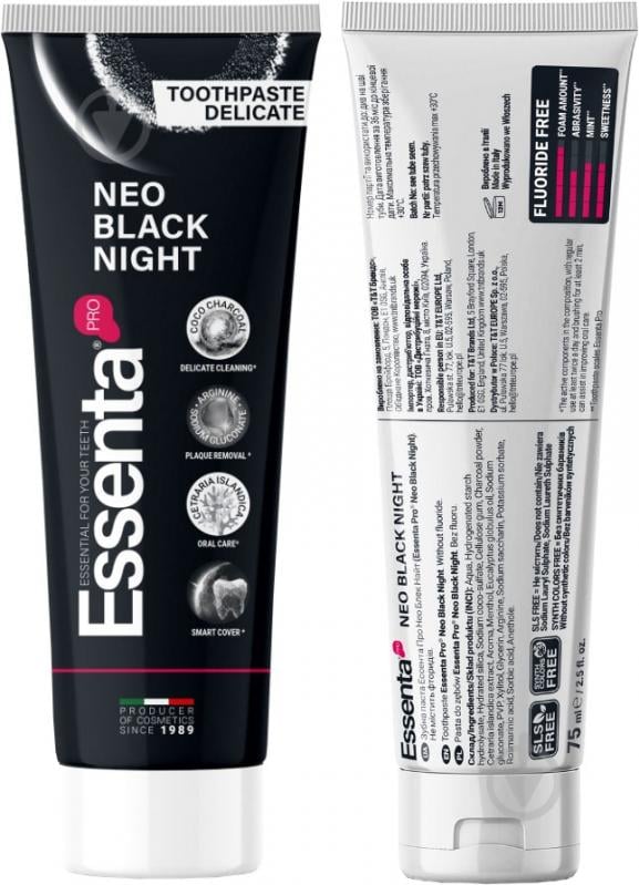 Зубна паста Essenta Pro Neo Black Night 75 мл - фото 3