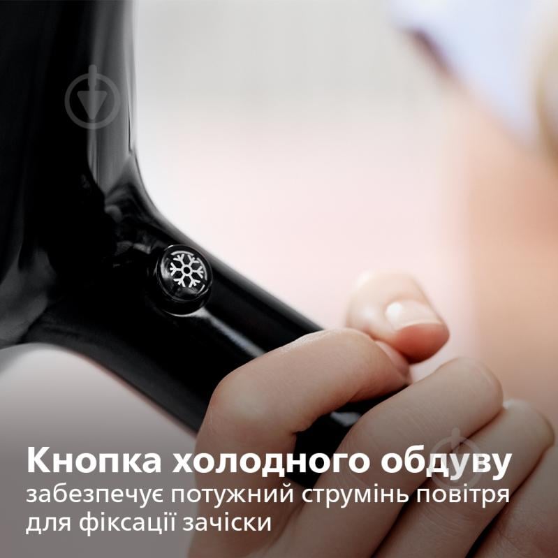ВИТРИНА! Фен Philips DryCare Pro BHD274/00 - фото 6