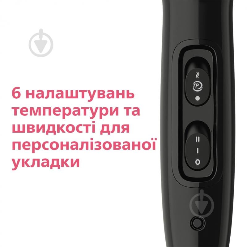 ВИТРИНА! Фен Philips DryCare Pro BHD274/00 - фото 7