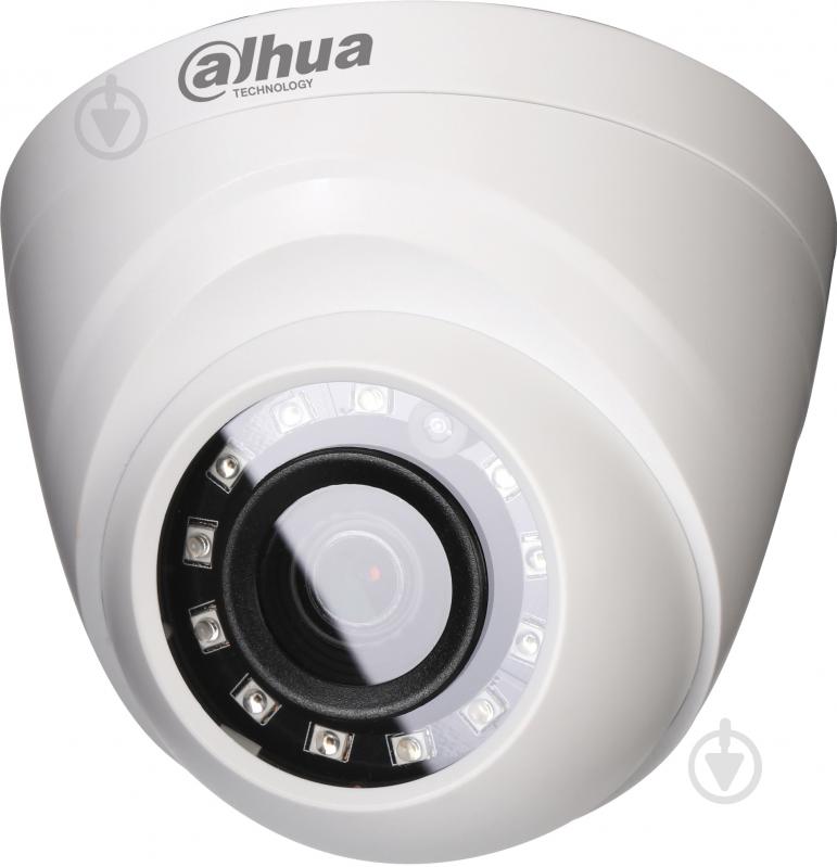 Видеокамера Dahua HAC-HDW1100M-S3 (2.8 мм) - фото 1
